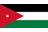 علم الأردن
