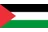 علم فلسطين